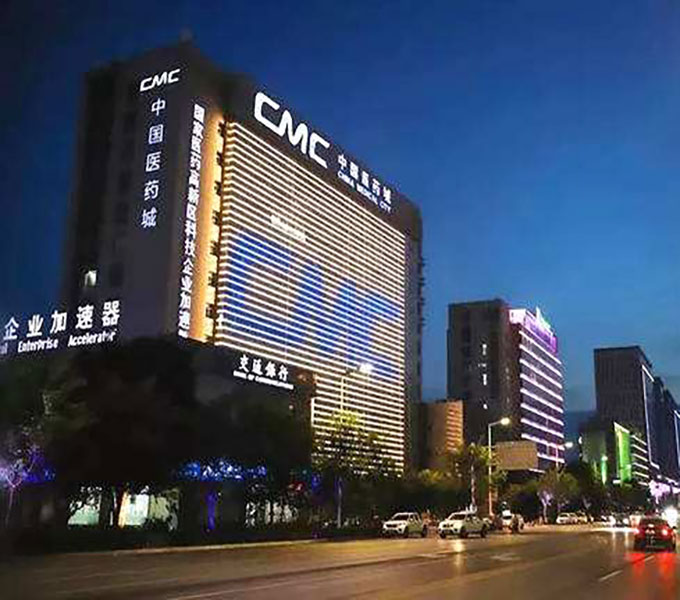 多乐游戏手机版:荣高门窗20周年品牌盛典在广东佛山隆重举行